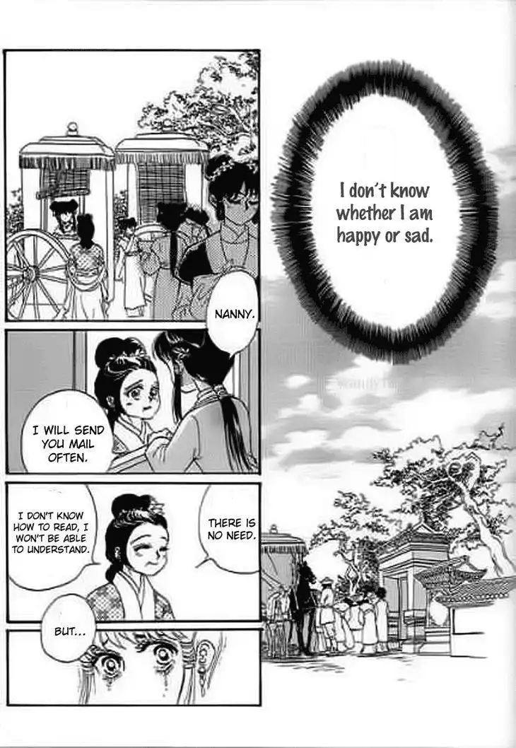 Falls in Love with 300 Year-Old Girl Chapter 8 14